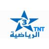 قناة  الرياضية المغربية TNT بث مباشر  - arryadia TNT live