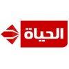 الحياة alhayat tv lie