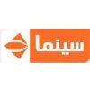 الحياة سينما  -  alhayat cinema live tv