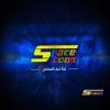 قناة سبيستون بث مباشر  - Spacetoon live TV