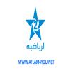 قناة الرياضية 1 بث مباشر  - arryadia HD 1 live