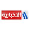 قنوات  الأخبار